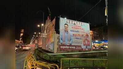 Election posters cover signboards, banners add to Walled City clutter