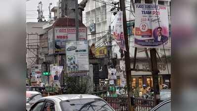 RMC to dismantle over 350 illegal hoardings during its night drive