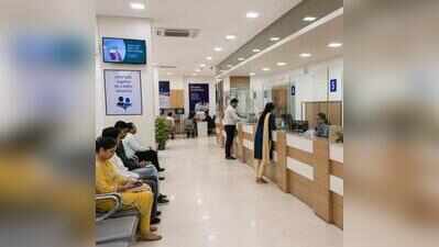Bank unions call for strike today