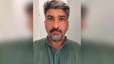 ₹6.80 crore scam: Man held in Barmer for providing bank account to cyber fraud gang