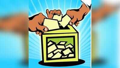 SEC notifies ward delimitation for 11 municipal councils
