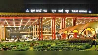Proposed cargo centre at city airport to boost perishable exports