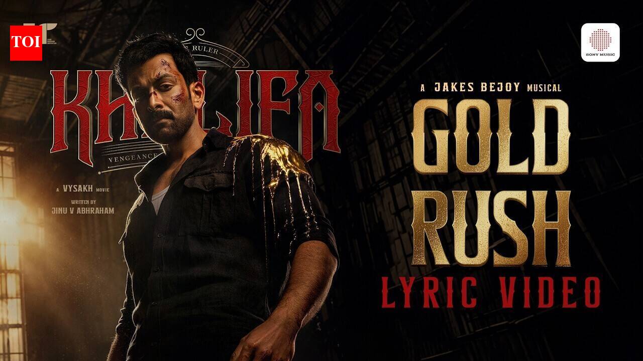 Khalifa | Song - Gold Rush (Lyrical)