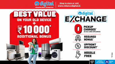 Reliance Digital launches electronics exchange offer to make device upgrades easier and more rewarding