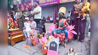 Kids Take Centrestage As Nagpur Celebrates Tanha Pola