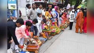 Kids Take Centrestage As Nagpur Celebrates Tanha Pola