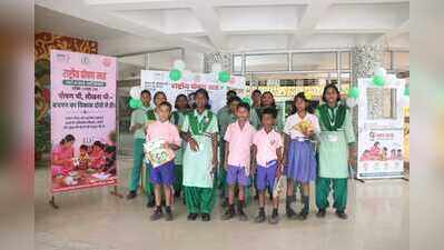 West Singhbhum admin aims to boost primary education in govt schools