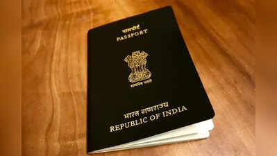 Man poses as CBI official and cheats biryani shop owner by promising to arrange passport in Mumbai