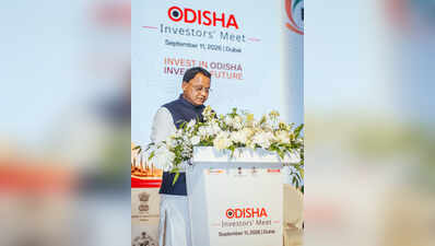 UAE visit ‘new chapter' in Odisha’s journey towards becoming developed: CM