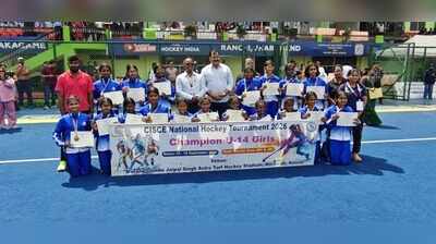 Nat’l school hockey tournament concludes