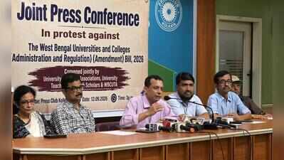 Profs protest against transfer bill, set to take legal action