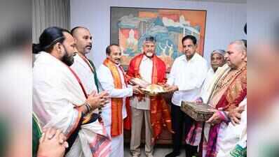 TTD chief invites CM Naidu for Srivari Brahmotsavams