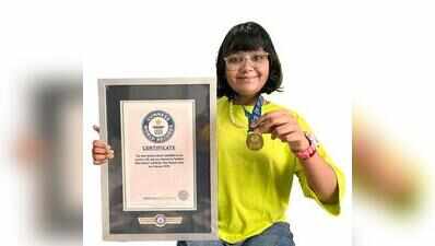 City girl’s musical world record at 11