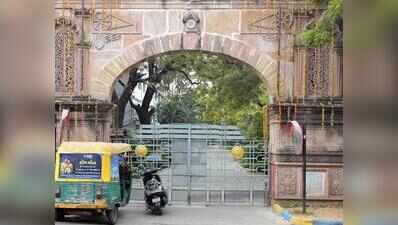 Gujarat Vidyapith holds state-level seminar on public exam reforms