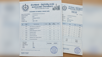 Karnataka may bring back physical marks cards