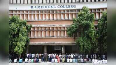 Medical colleges think out of the box, offer anonymity to curb ragging