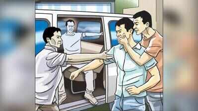 Ahmedabad: Man alleges assault, abduction by ex-boss
