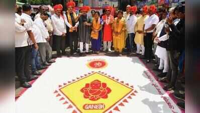 Pune Festival opens with ‘Mangalacharan’ ceremony