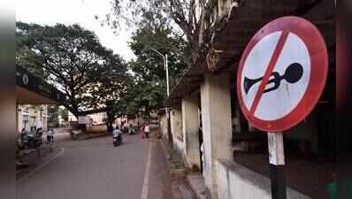 Residents seek stricter enforcement of silence-zone rules; MPCB to monitor 200 spots