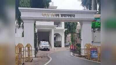 Garbage segregation must as PMC rolls out new waste policy