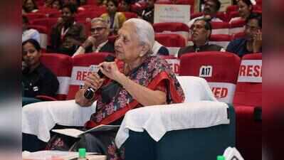 AI Manthan: Experts call for ethical AI, stronger research in higher education
