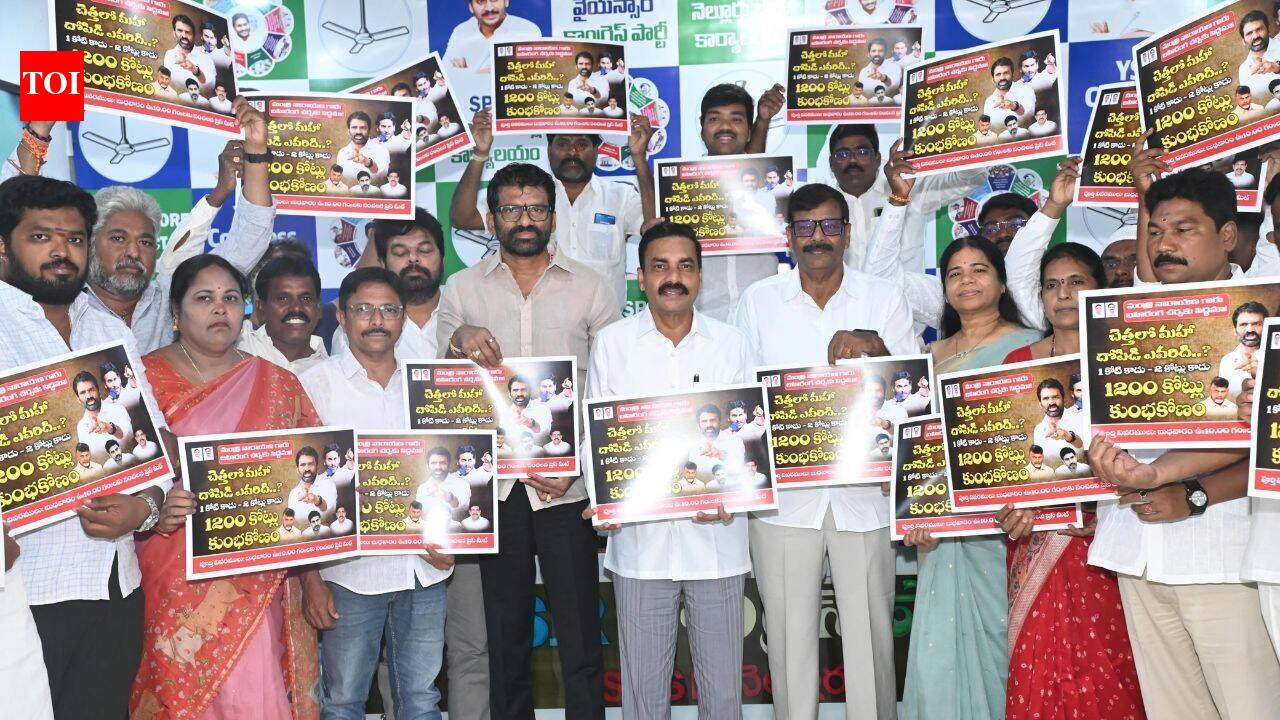 YSRCP dares municipal administration minister Narayana for an open debate over Rs 1200 cr waste management scam