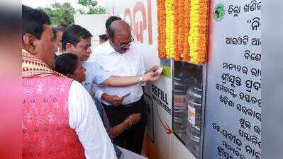 DMF Jajpur installs water plants, ATMs in Sukinda tribal villages