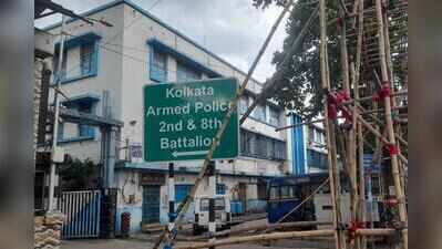 Something fishy at KAP battalion HQ pond: Fish stolen, poisoned; 2 held