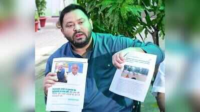 Tejashwi accuses Centre of ignoring flood-hit Bihar