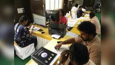 Convert B Khata to A until end of 2027, says Karnataka govt