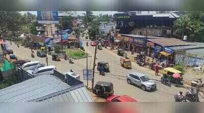 Vattiyoorkavu road and junction development works to begin today