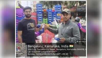 Zepto store fined Rs 15K for waste segregation violation