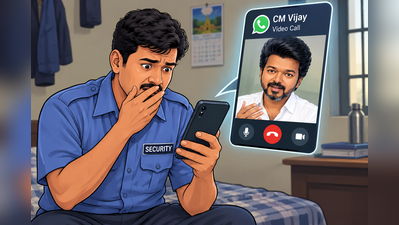 ‘CM Vijay’ deepfake WhatsApp call promises Rs 11 lakh aid, Bengaluru man loses Rs 1 lakh