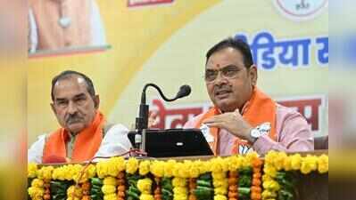 BJP to launch month-long Seva Sankalp campaign on PM’s birthday