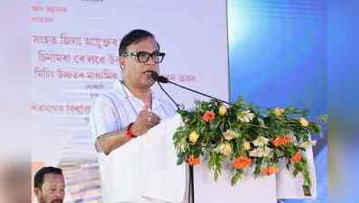 CM inaugurates Rs 49.22cr DC office in Jorhat, says Assam moving beyond colonial legacy