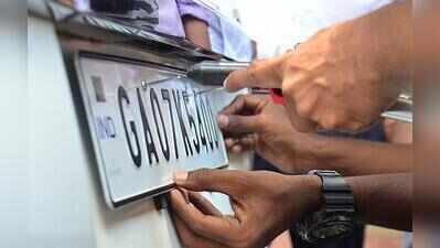 Transport dept contemplates HSRP compliance through AI cameras