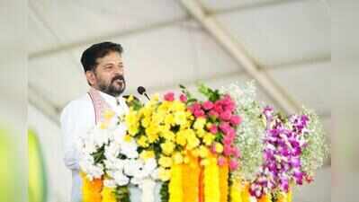 CM Revanth pledges support for Arya Vysya Bhavan