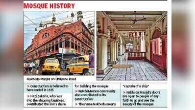 Nakhoda Masjid celebrates a century of faith, devotion, service