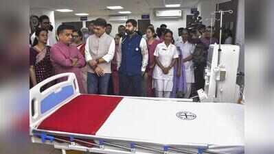 Surat Civil Hospital expands ICU capacity, launches 30-bed dialysis centre
