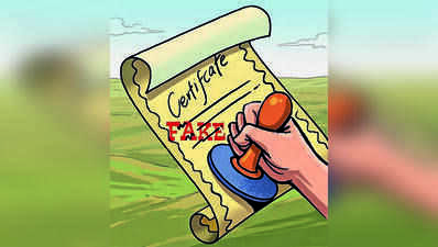 Man creates dad’s fake death certificate for Shela land