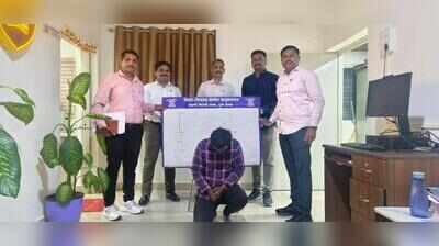 One held in Pune for cheating 5 with job promises