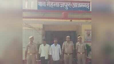 Woman found hanging in house; hubby, bro-in-law held