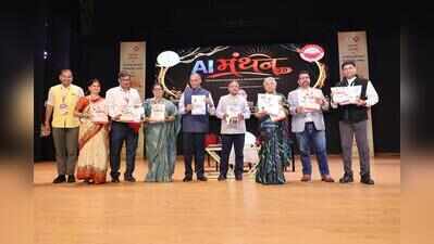UP sets up 2 steering grps for AI push in universities