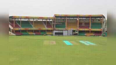 Ranji matches likely at Green Park before revamp