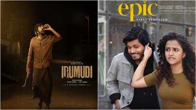 'Irumudi' box office collections day 24 vs 'Epic: First Semester': Ravi Teja's film earns Rs 2.35 cr; Anand Deverakonda film gets Rs 88 lakhs