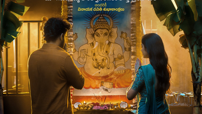 ‘KA13’ first look: Kiran Abbavaram unveils festive poster with Devika Bhat on Ganesh Chaturthi, Sharat Kumar and Sai Kumar also star