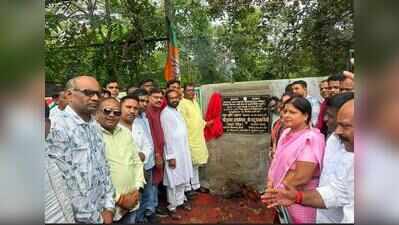 One road, two bhoomi pujans: Bermo project sparks credit war between MLA, MP
