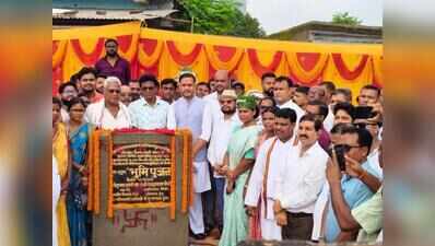 One road, two bhoomi pujans: Bermo project sparks credit war between MLA, MP