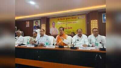 Min reviews Pitripaksh preparations; five pind daan packages launched