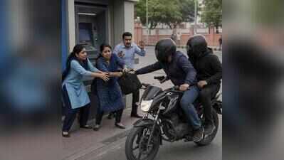 Helmeted duo rob bank staff of ₹42L at gunpoint outside Jaipur ATM
